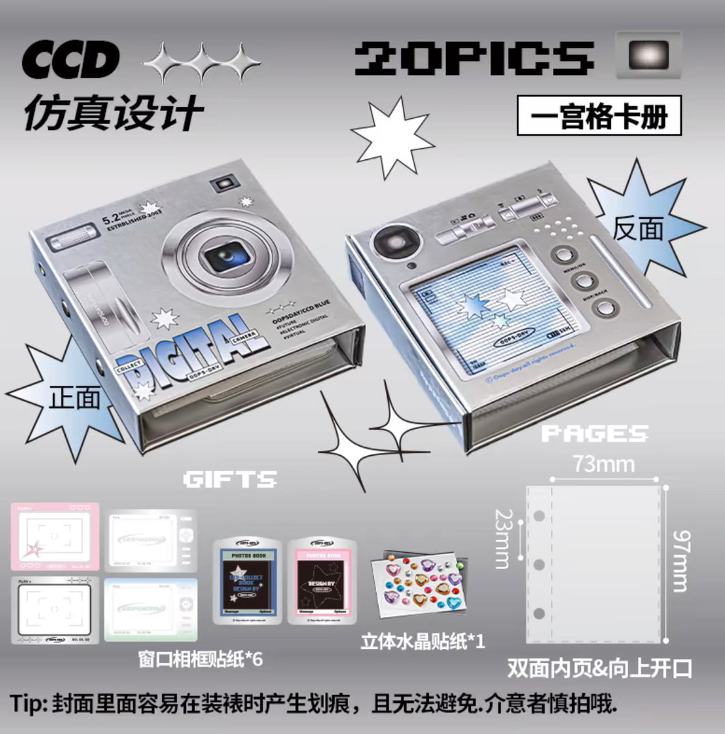 [cn | pre-order] oopsday digital camera 1p binder collect book