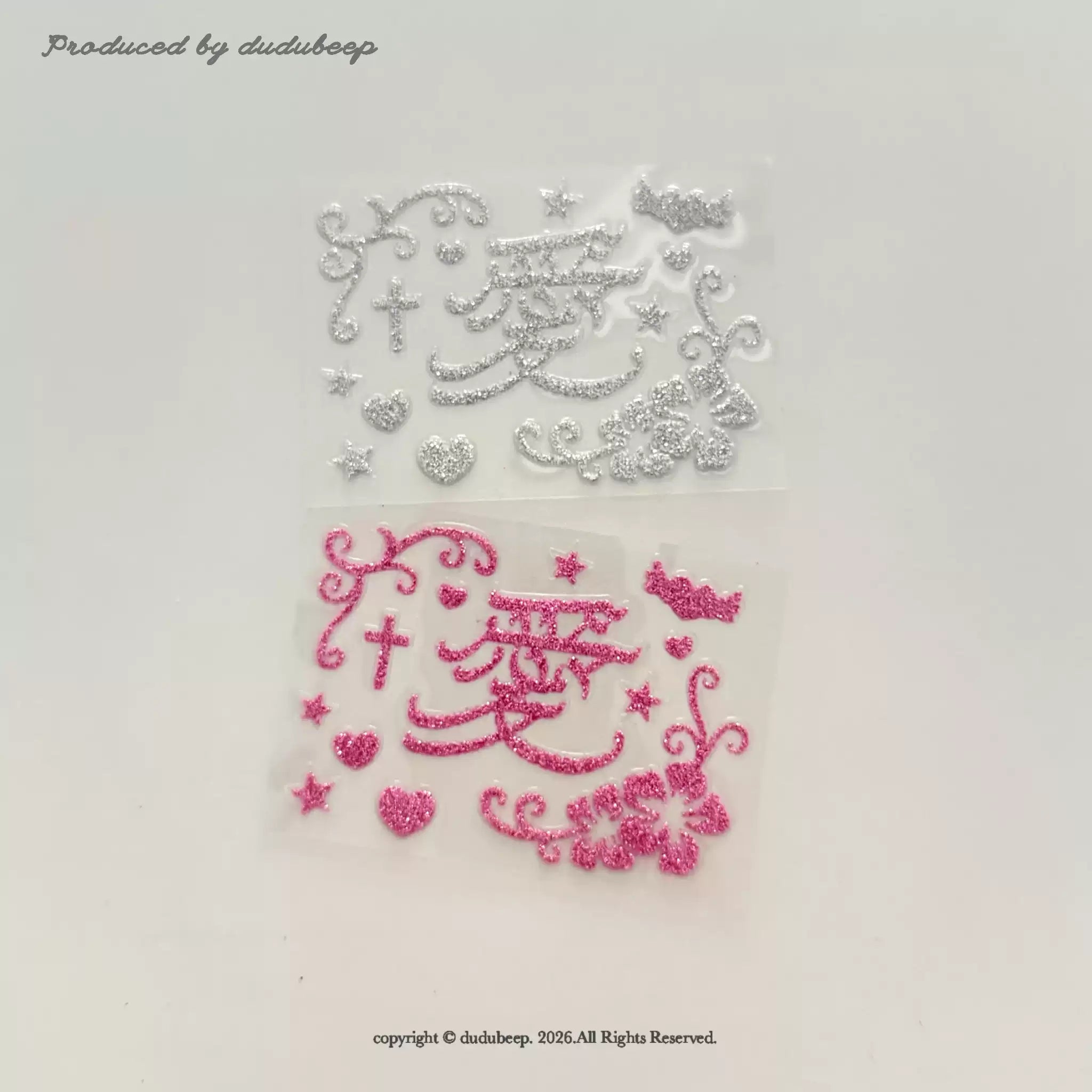[cn | pre-order] dudubeep ph go