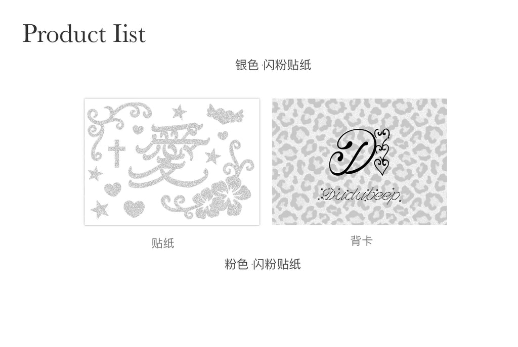 [cn | pre-order] dudubeep ph go