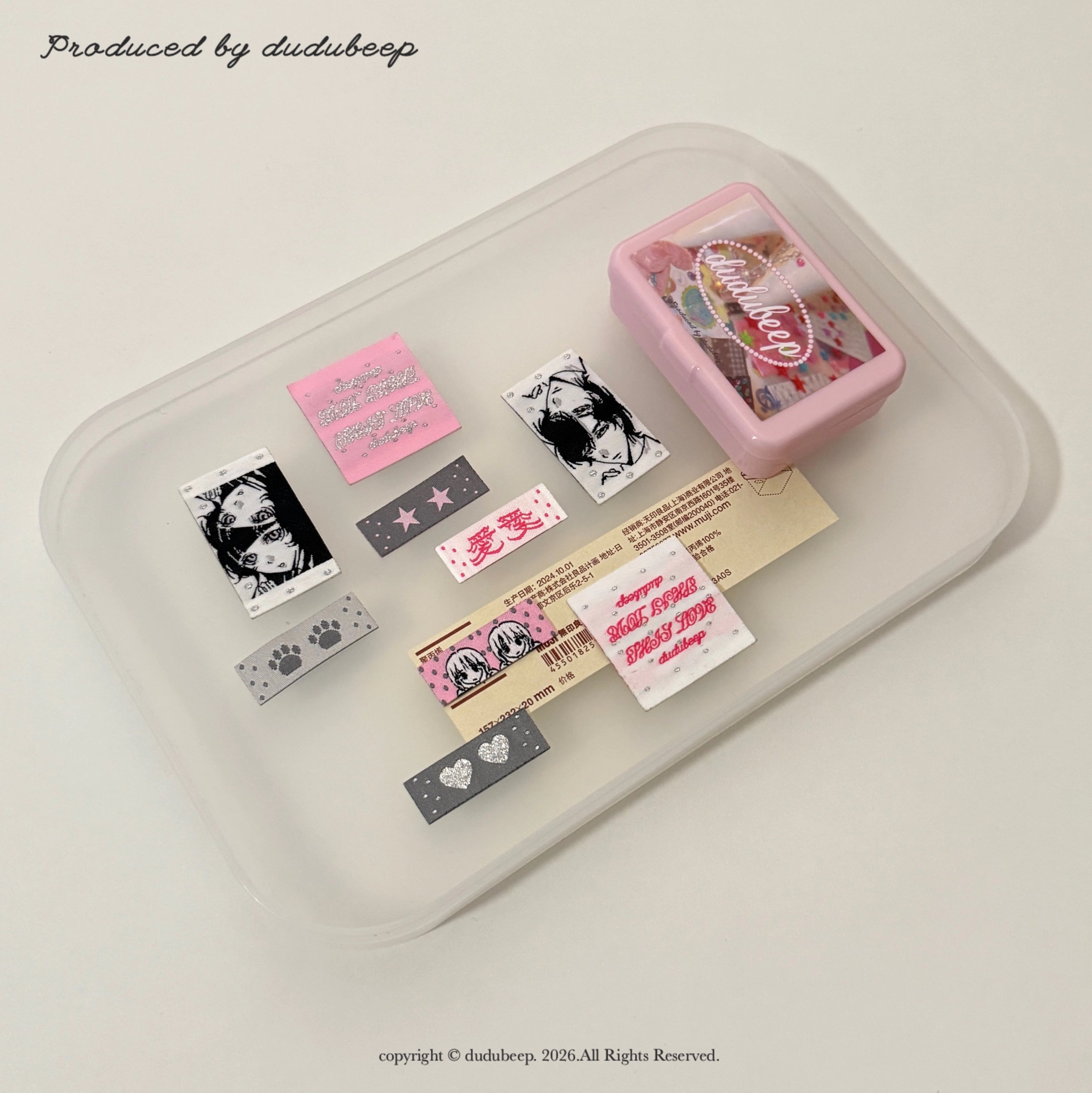 [cn | pre-order] dudubeep ph go