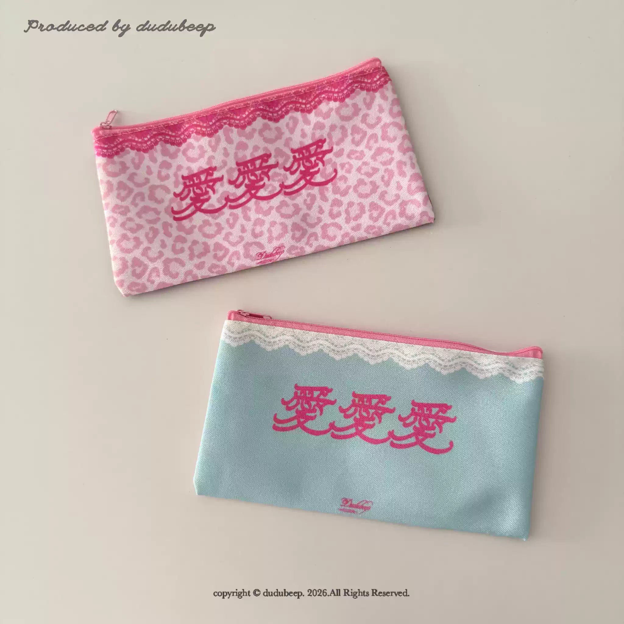 [cn | pre-order] dudubeep ph go