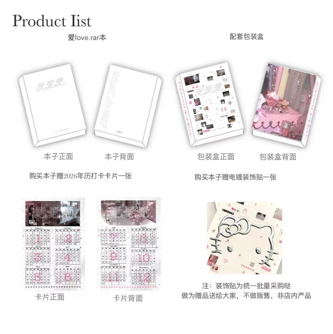 [cn | pre-order] dudubeep ph go