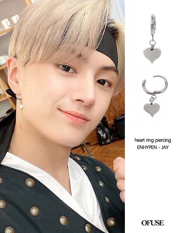 [kr | pre-order] ofuse heart ring piercing