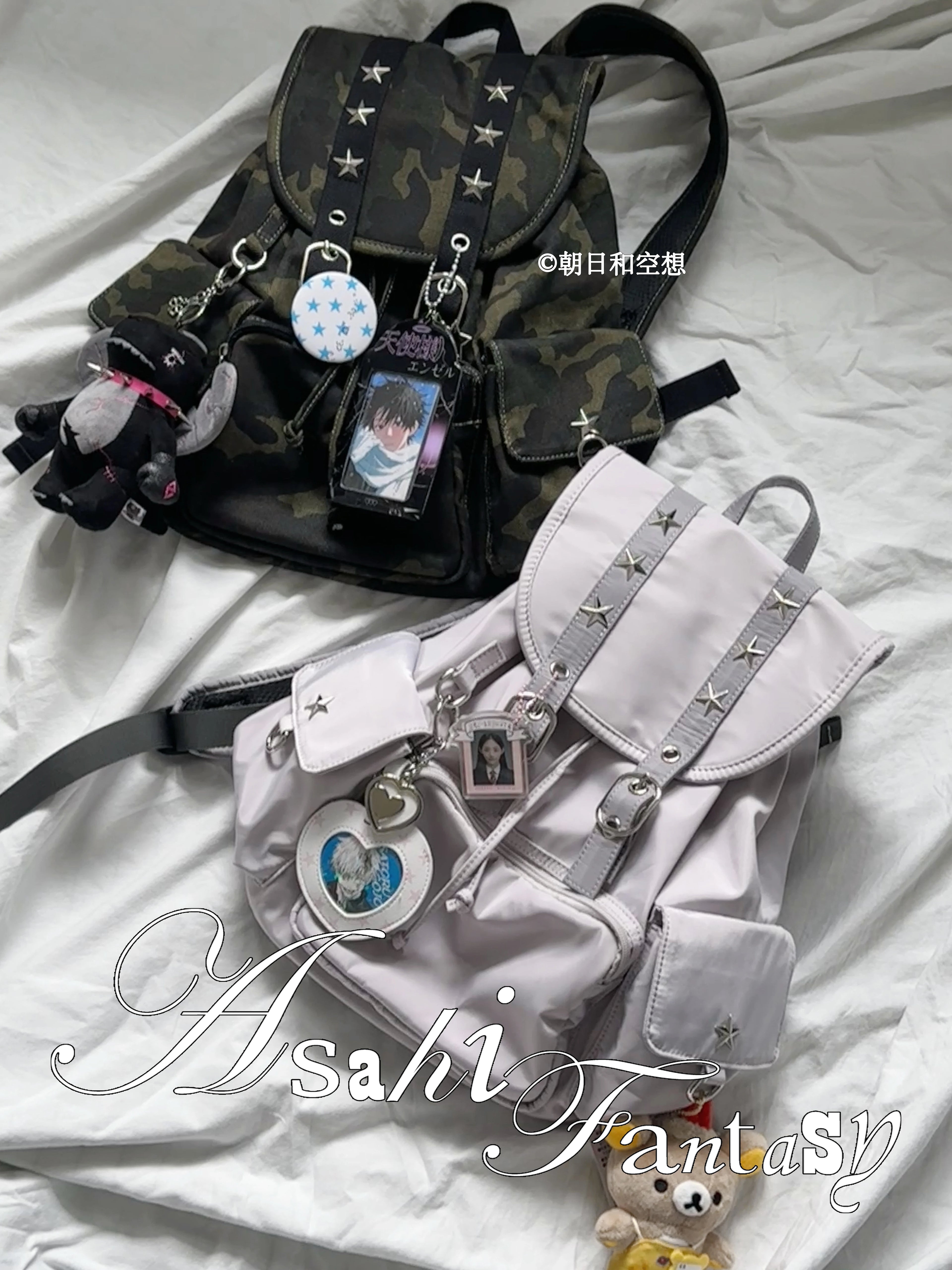 [cn | pre-order] asahi fantasy nylon canvas flap backpack