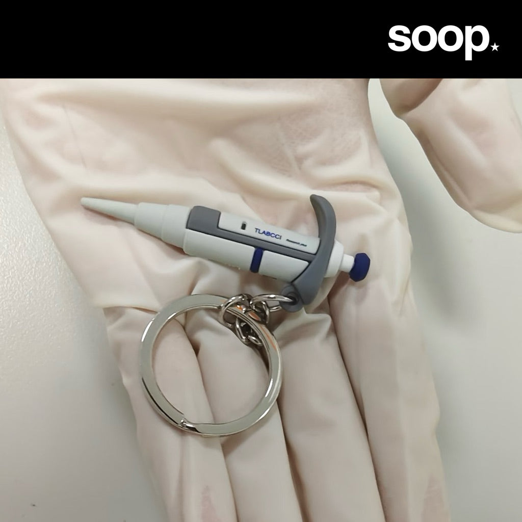micropipette keyring