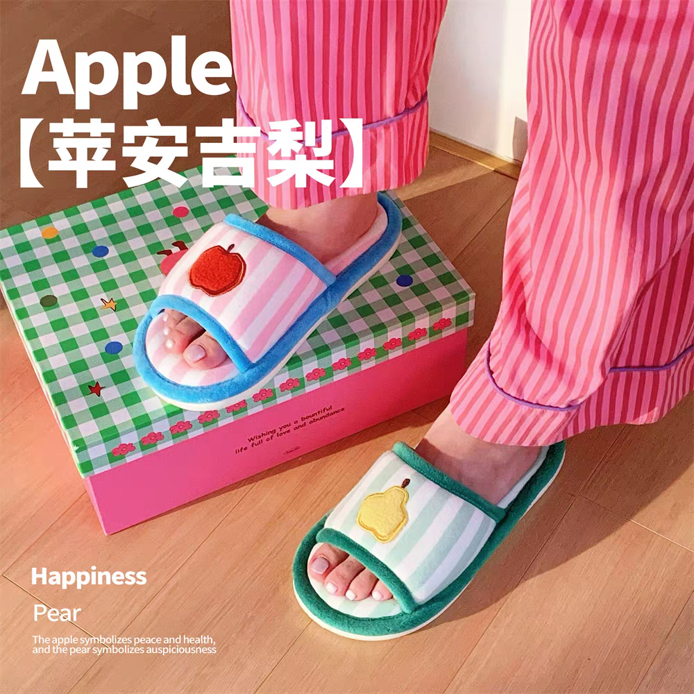 [cn | pre-order] fruity indoor slippers