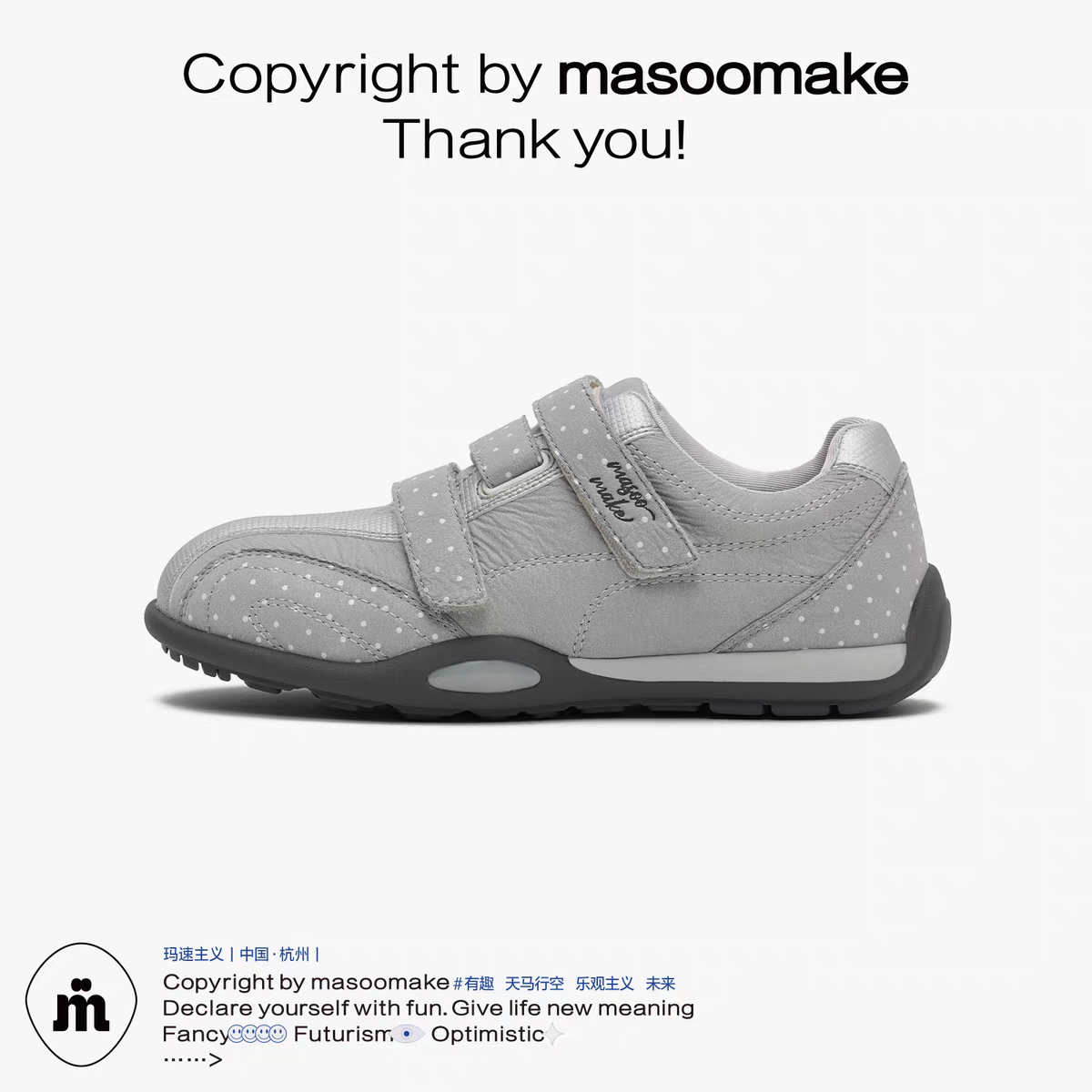 [cn | pre-order] masoomake polka velcro sneakers