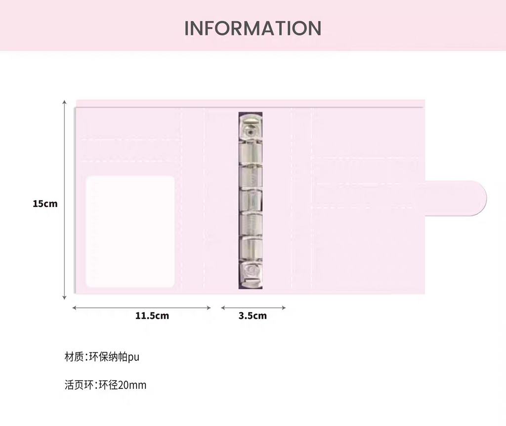 [cn | pre-order] a7 puff binder wallet