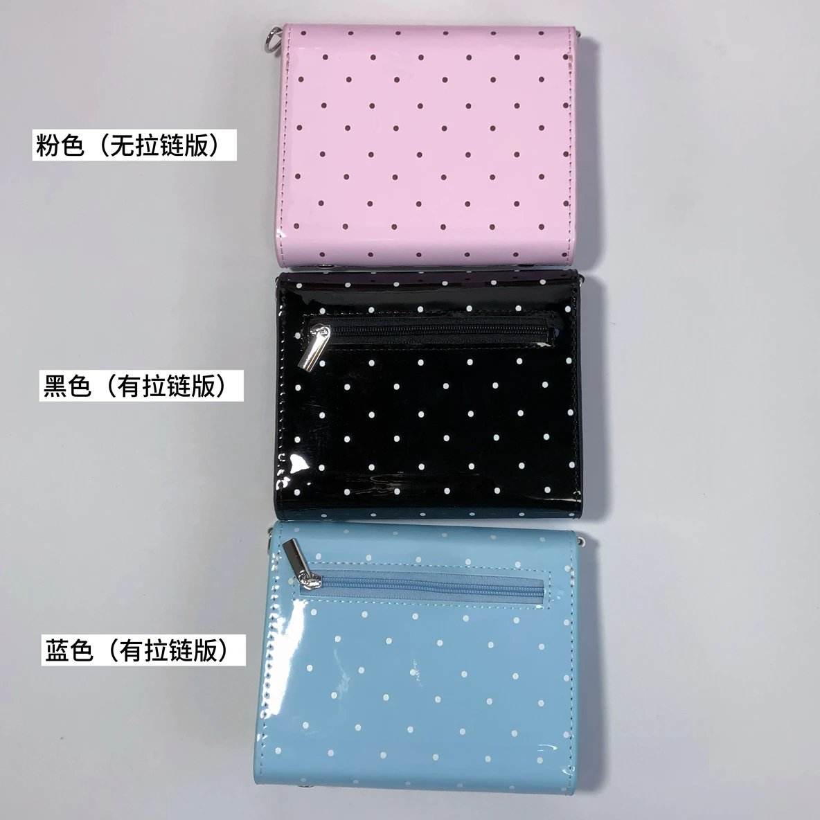 [cn | pre-order] kissnokiss m5 wallet binder
