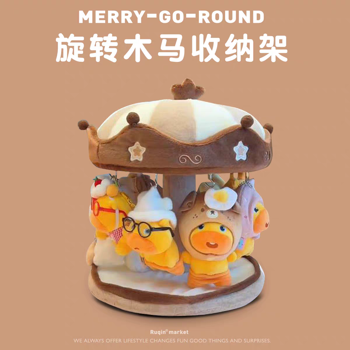 [cn | pre-order] 10 cm doll keyring carousel