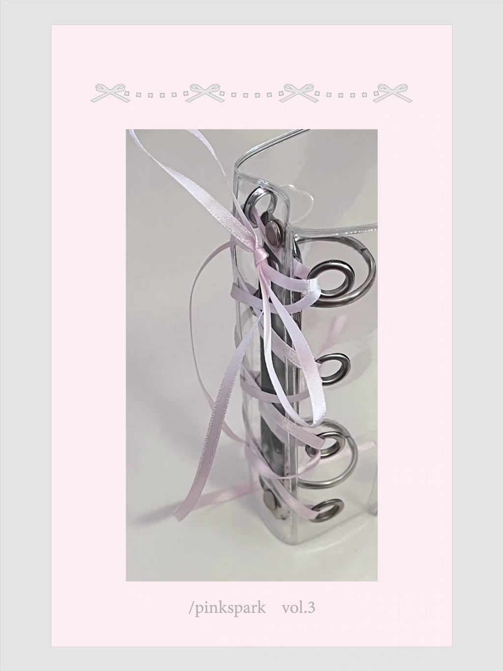 [cn | pre-order] a7 ribbon lace binder
