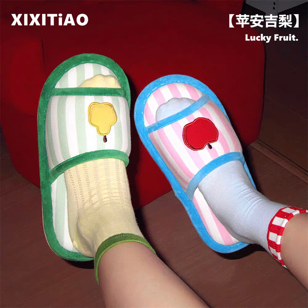 [cn | pre-order] fruity indoor slippers