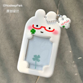 [cn | pre-order] nosleeppark lucky rabbit photocard holder